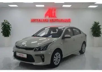 Kia Rio Вид 1