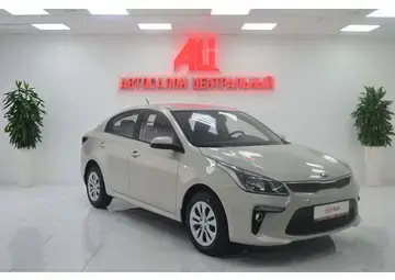 Kia Rio Вид 3