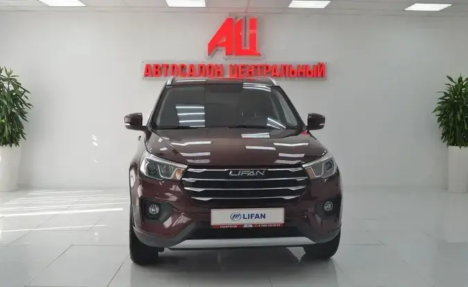 Lifan X70