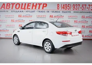 Kia Rio Вид 3
