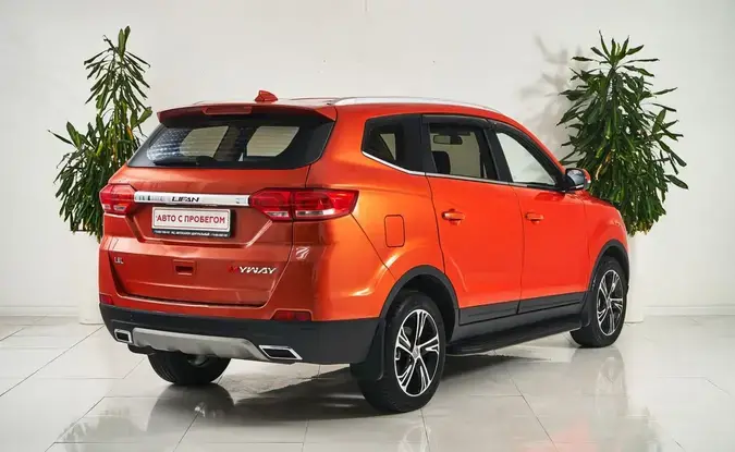 Lifan Myway