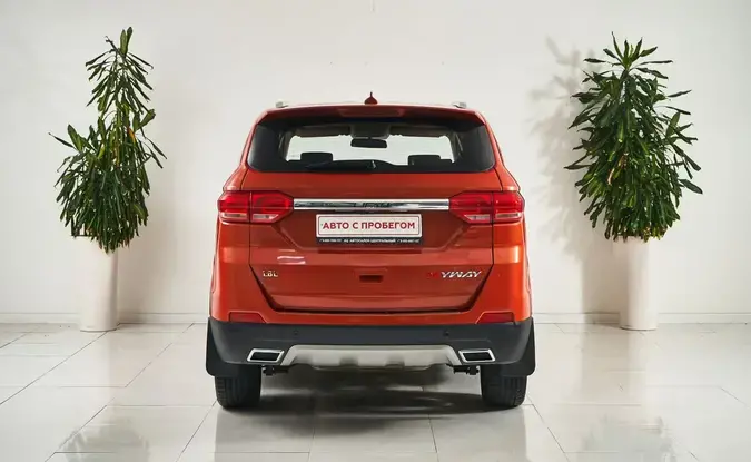 Lifan Myway