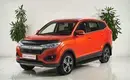 Lifan Myway