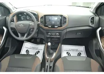 Lada XRAY Вид 4