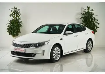 Kia Optima Вид 1