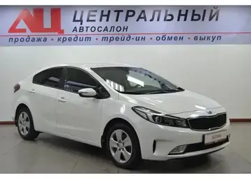 Kia Rio Вид 3