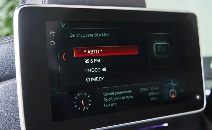 BMW 7 серии