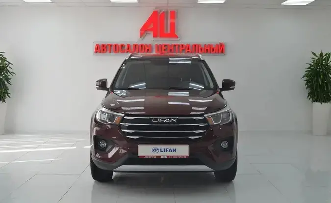 Lifan X70
