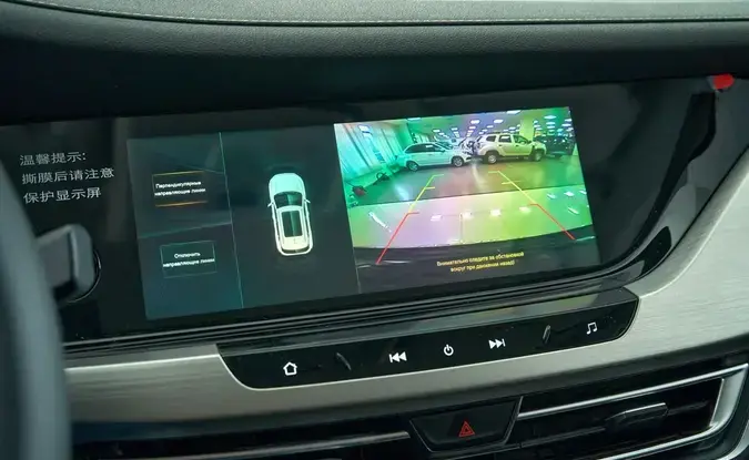 Changan CS35 Plus