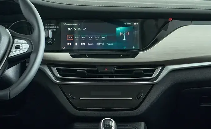 Changan CS35 Plus