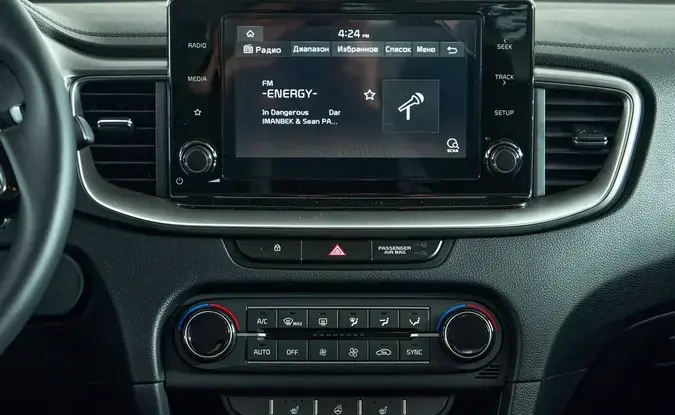 Kia Ceed