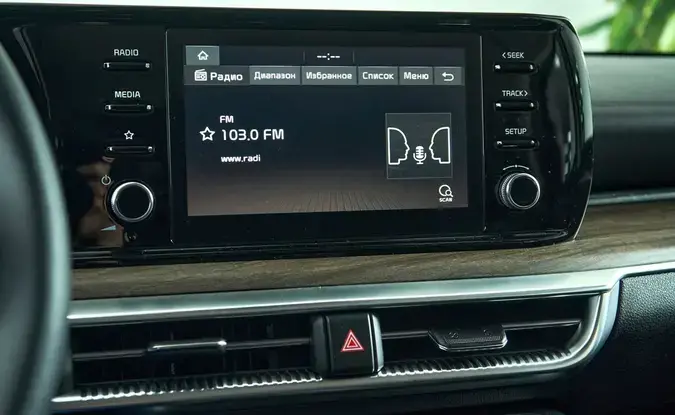 Kia K5